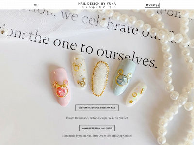 www.naildesignhouse.com snapshot
