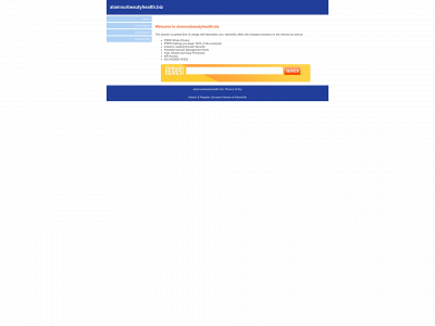 alamnurbeautyhealth.biz snapshot
