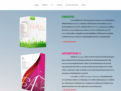 sukritshop.weebly.com snapshot