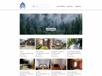 resorts.ge snapshot