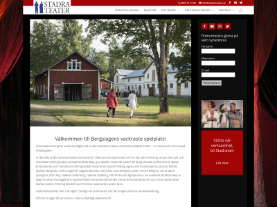 stadrateater.se snapshot