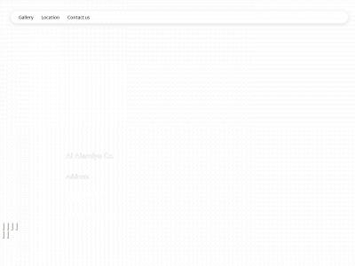 alalamiyaco.com snapshot