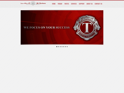 tarkeez.net snapshot