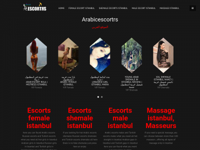 arabicescortrs.com snapshot
