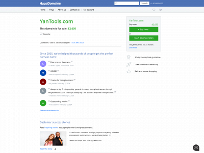 yantools.com snapshot