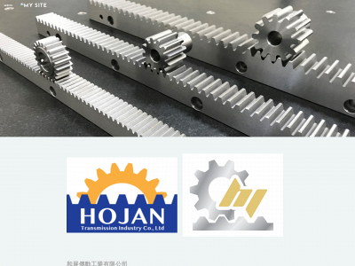 www.hojan-ti.com snapshot