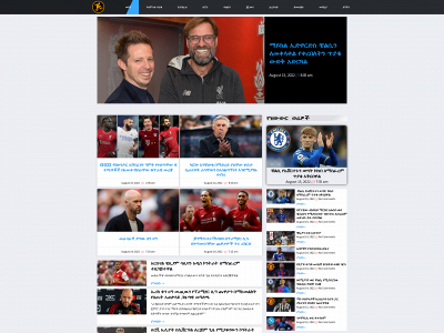zenasoccer.com snapshot