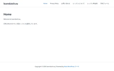 learndutch.eu snapshot