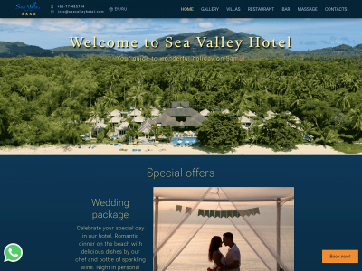 seavalleyhotel.com snapshot