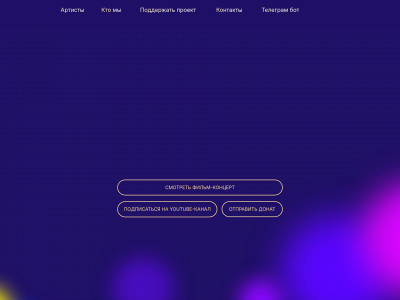 ogonyok.online snapshot