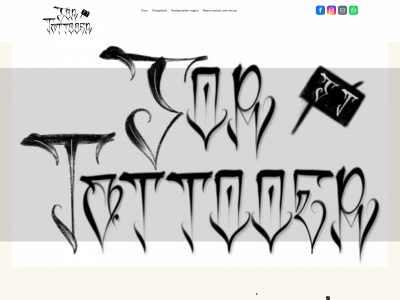 jortattooer.nl snapshot
