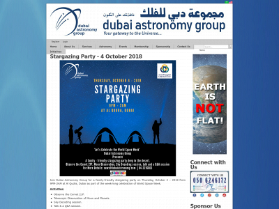 dubaiastronomy.com snapshot