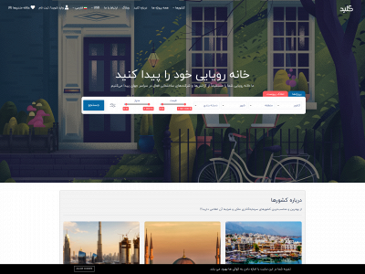 cklid.com snapshot