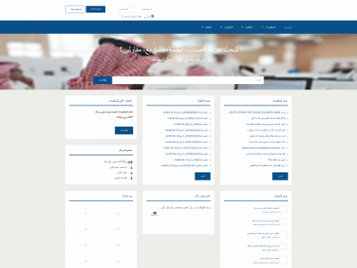 almirkaz.tech snapshot
