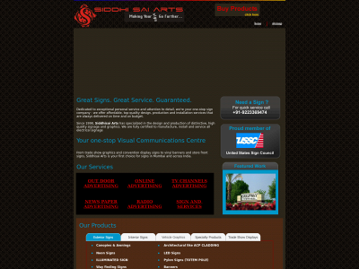 siddhisaiarts.com snapshot