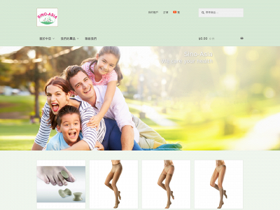 sinoasia.com.hk snapshot