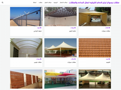 abirij.club snapshot