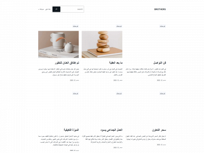 www-creative.com snapshot