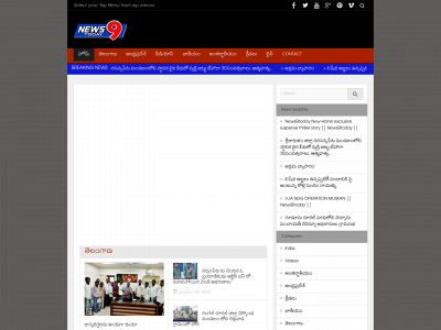 news9.today snapshot