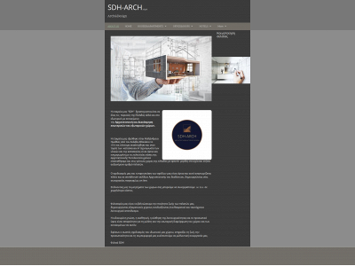 sdh-arch.com snapshot