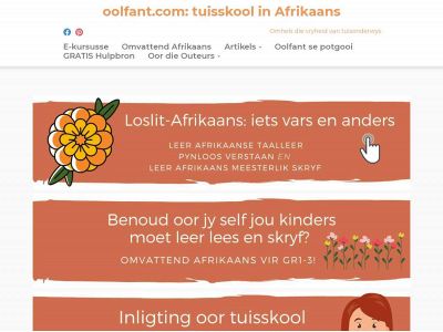 oolfant.com snapshot