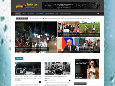 kdamsre168.com snapshot