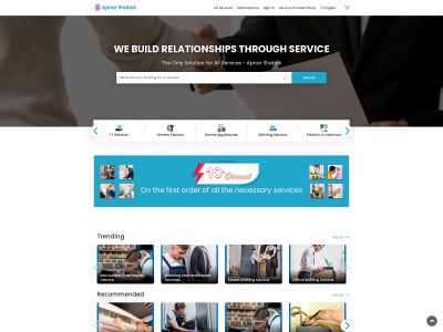 apnarshebok.com snapshot