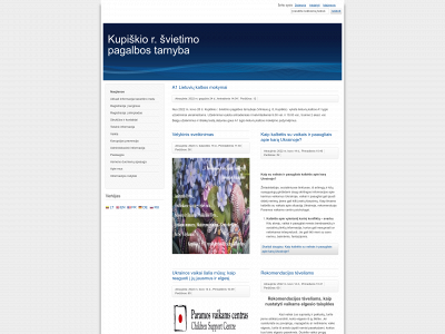 kupiskiopmmmc.lt snapshot