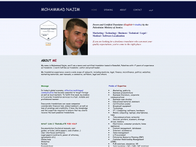 arabtranslator.uk snapshot