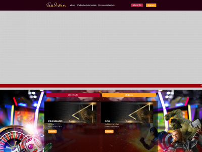 aa9win.org snapshot