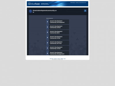 arsenicdevelopmentcommunity.com snapshot