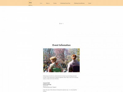 tadaima.nu snapshot