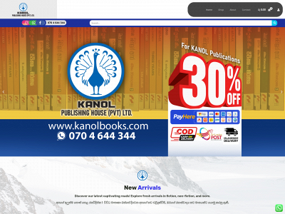 kanolbooks.com snapshot