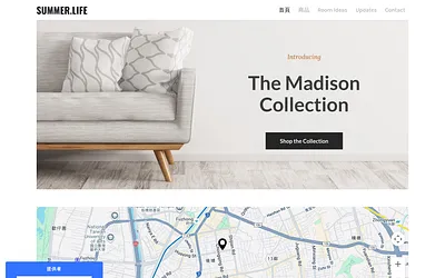 sumlife.weebly.com snapshot