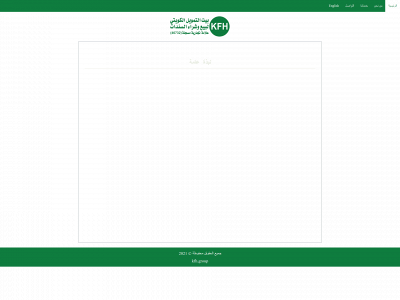 kfh.group snapshot