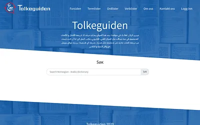 tolkeguide.no snapshot