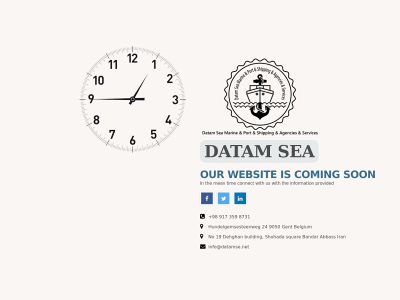 datamsea.com snapshot