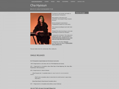 chahyosun.com snapshot
