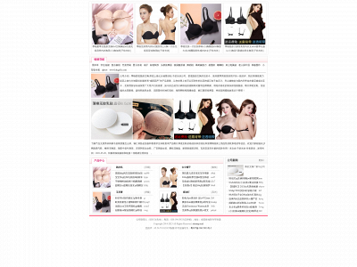 khcgcllc.com snapshot