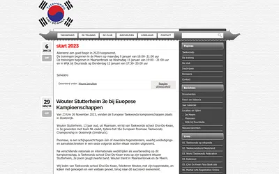 choidokwan.nl snapshot