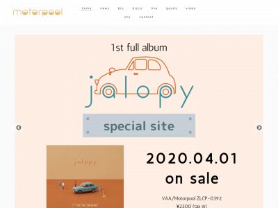 www.motorpool-official.com snapshot