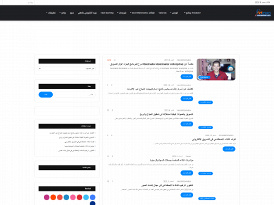 micro0information.com snapshot