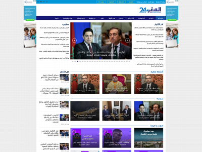 almaghreb24.com snapshot