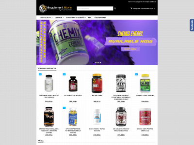 supplementguru.se snapshot