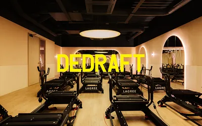 dedraft.co.uk snapshot