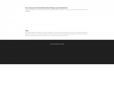 www.eany.ee snapshot