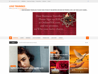lovetrainings.com snapshot