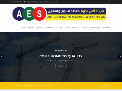 ahlscaffolding.com snapshot