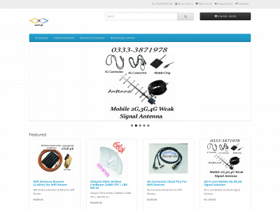 esell.pk snapshot