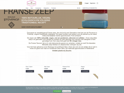 mygiftshop.nl snapshot